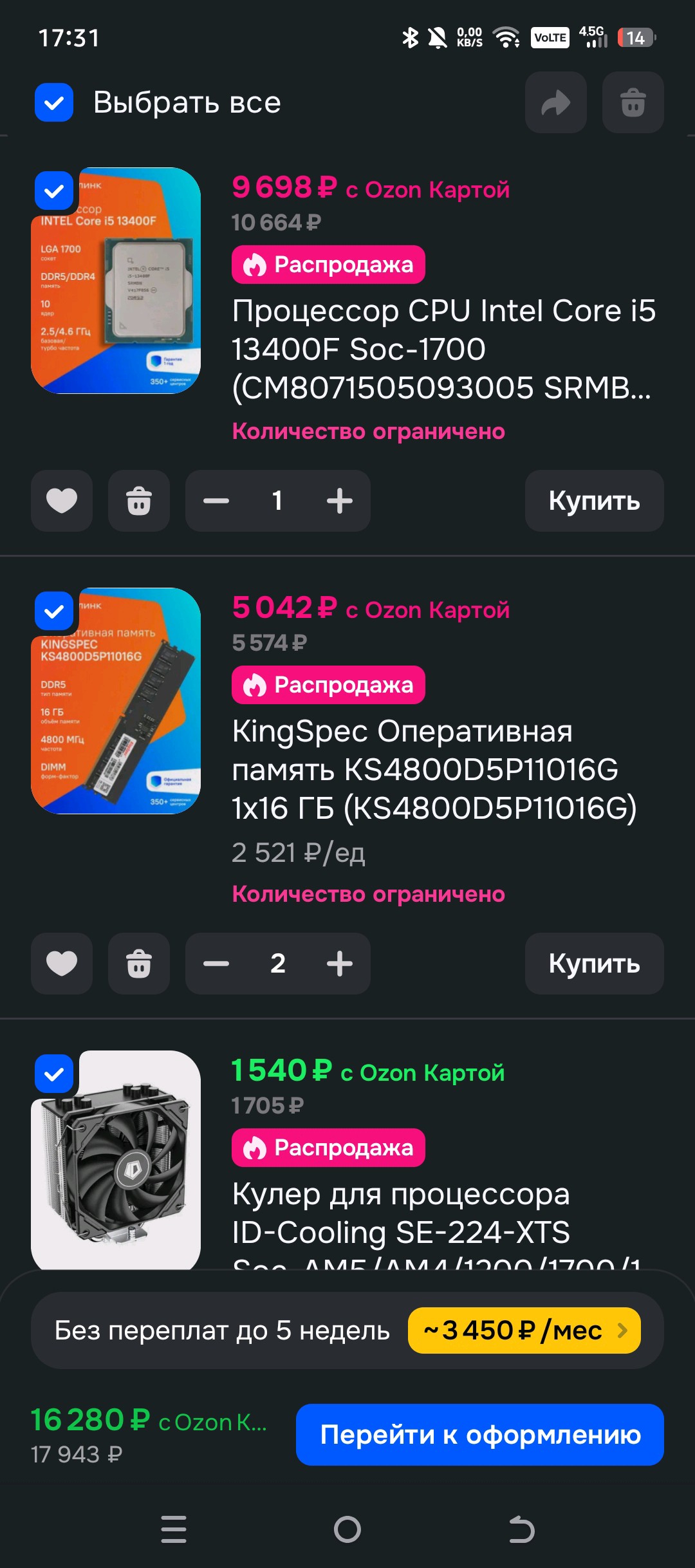 1080x2436