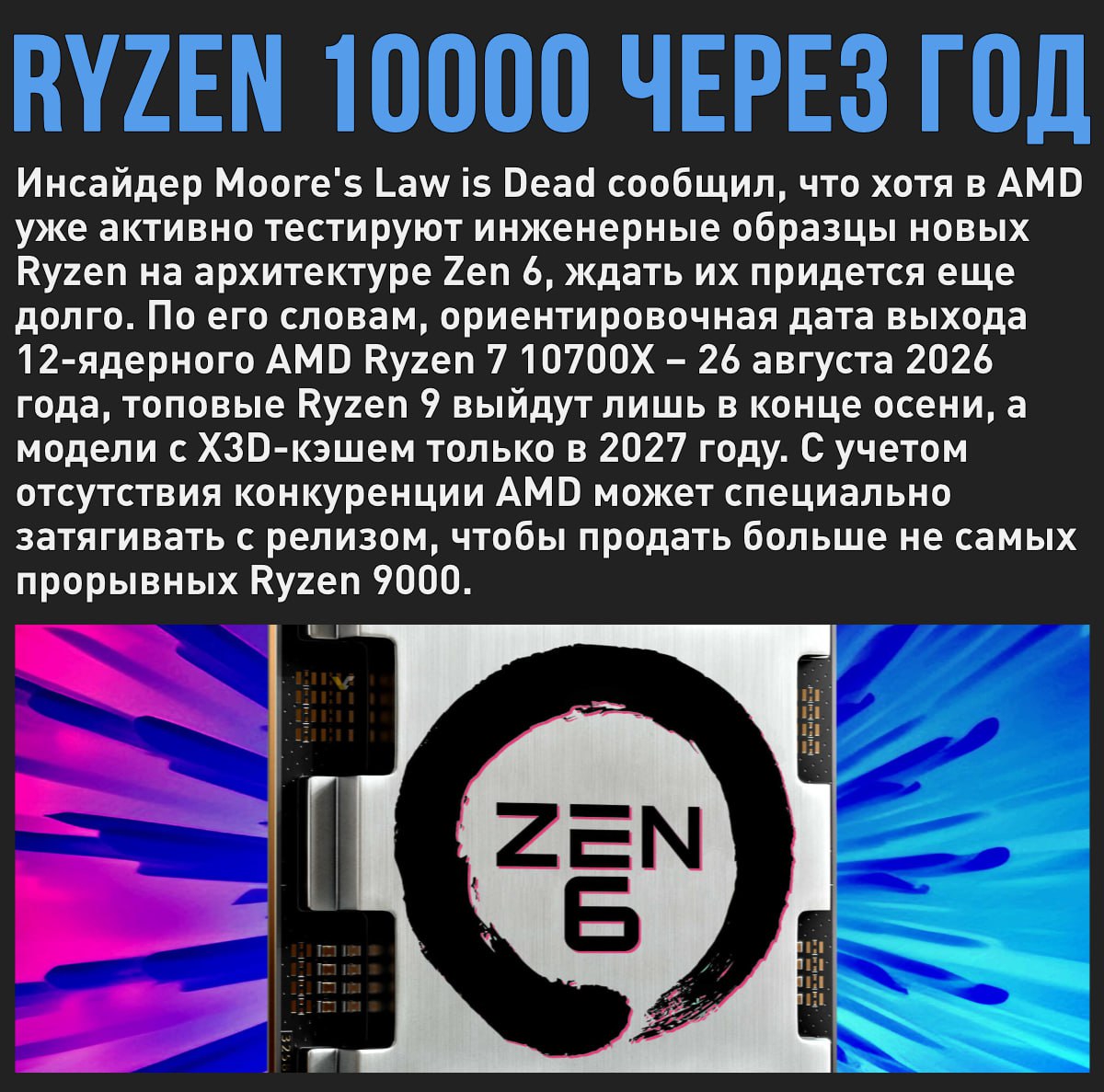 1200x1187