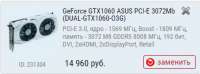 382x143