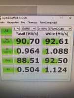 960x1280