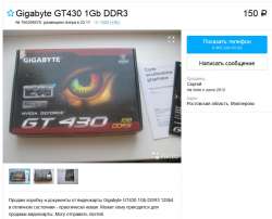 970x785