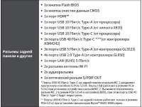 828x622