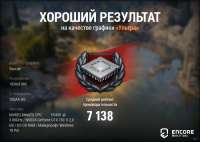 700x500