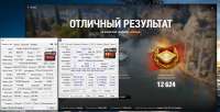 1469x751