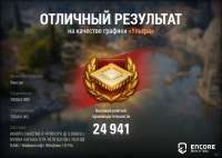 700x500