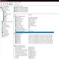 842x836