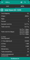 637x1280
