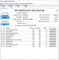 842x864
