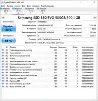 842x864