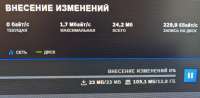 862x424