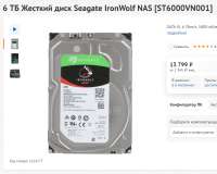 831x666