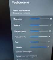 920x1037
