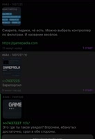 886x1288