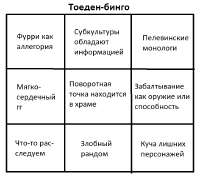728x642