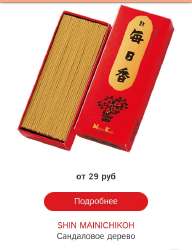 540x700