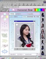 672x848