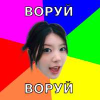 681x678