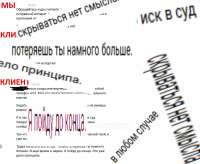 800x658