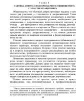 726x863