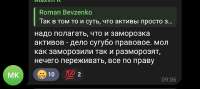 1080x482