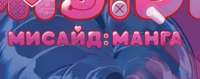 598x237
