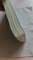540x960