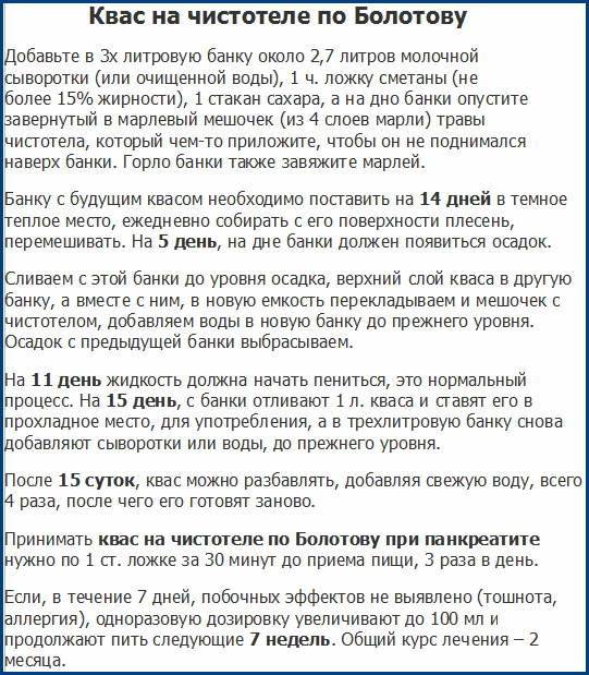 541x619