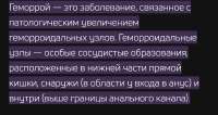 1080x577