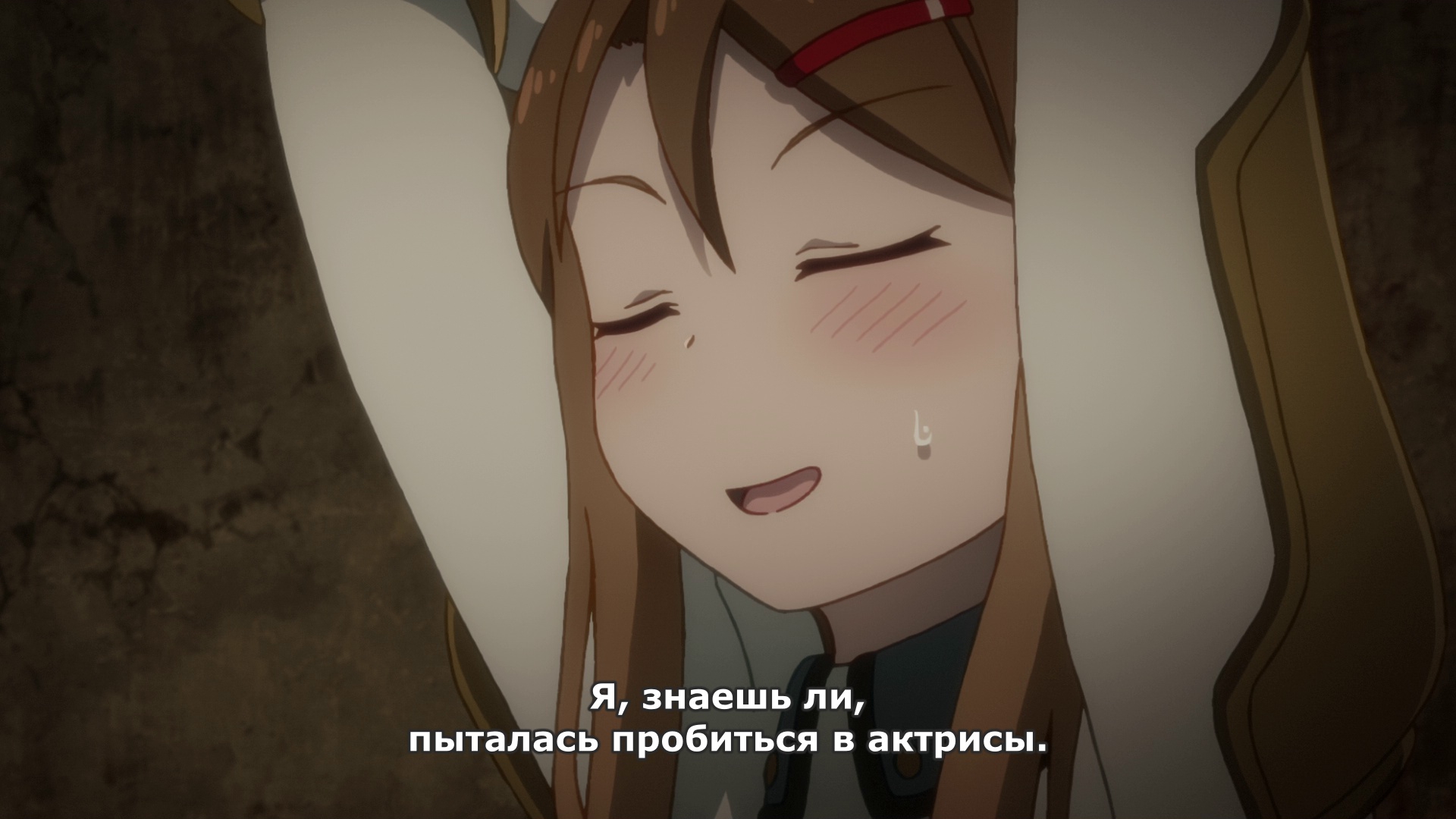 1920x1080