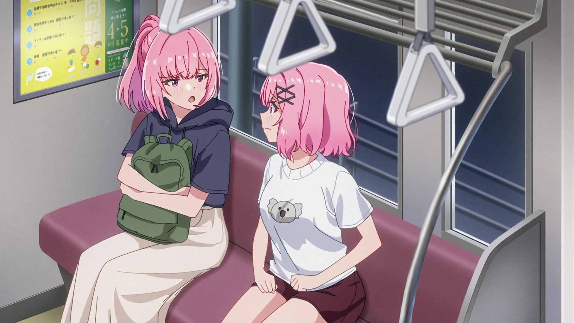 1920x1080