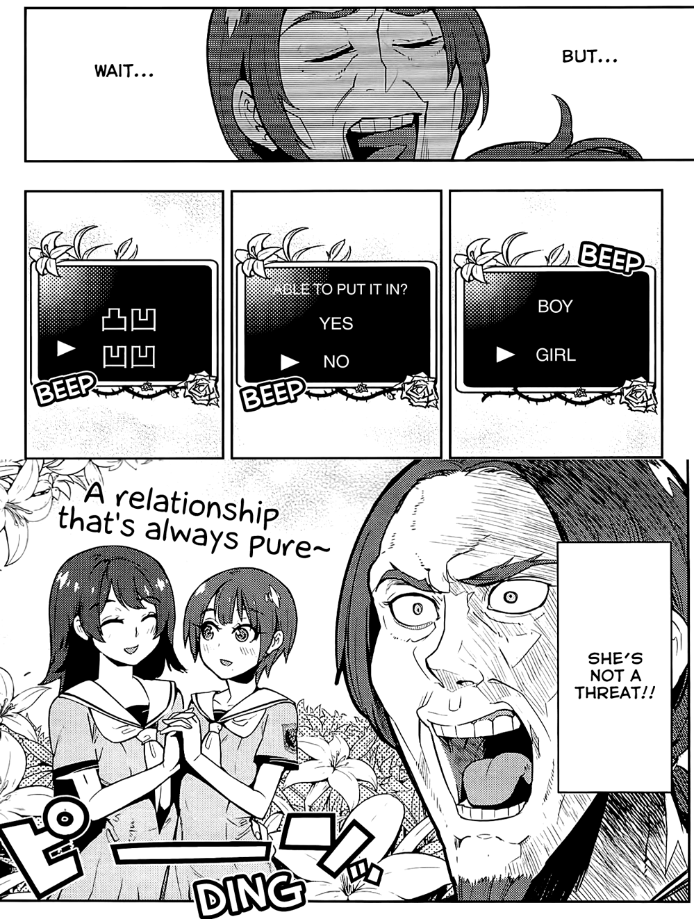 999x1322
