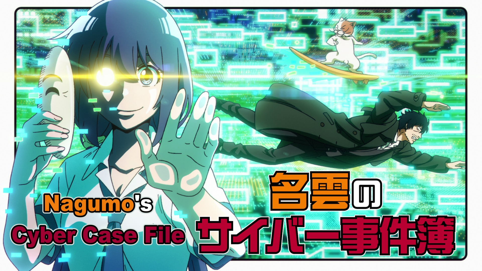 1920x1080