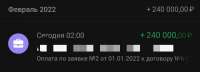 1080x389