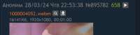 583x150