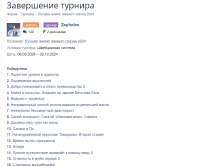 982x821