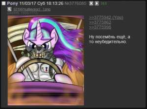480x359