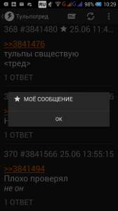 540x960