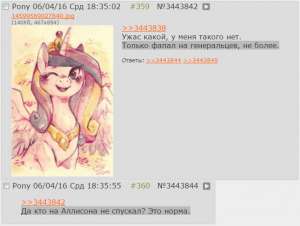 652x493