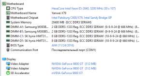 592x313