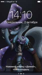 640x1136
