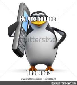 382x420