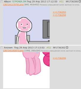 522x572