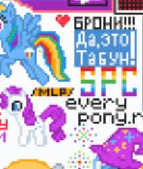 206x242