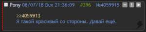 370x83