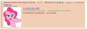 732x248