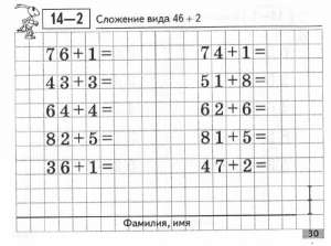 600x447