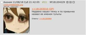 1120x464