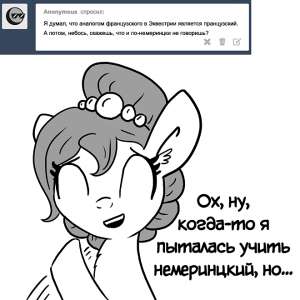 660x660