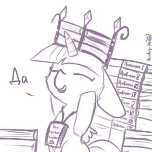 792x792