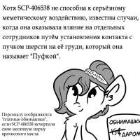 605x605